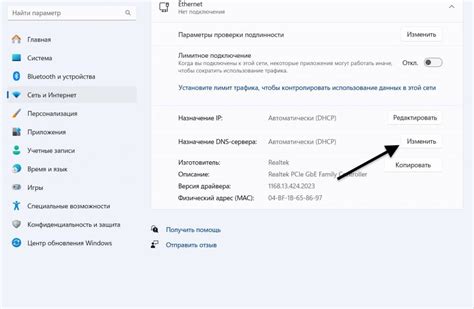 Как смотреть HDREZKA в Украине? 5 Способов разблокировки HD REZKA
