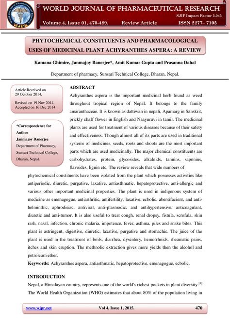 (PDF) PHYTOCHEMICAL CONSTITUENTS AND PHARMACOLOGICAL USES OF MEDICINAL ...