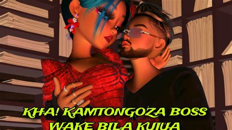 Kamtongoza Bosi Wakebila Kujua Kilichomkuta Sasa Swahili Fairy Tales