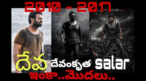 Salaar Movie Brakedown Prabhas Prasanth Neel Prithvirajsukumaran