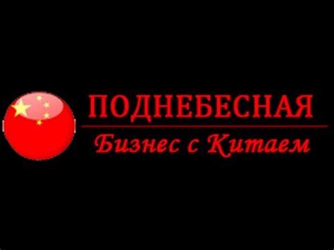 Электрохромная жидкокристаллическая (PDLC) пленка - YouTube