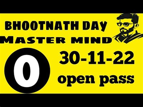 Bhootnath Day Bhootnath Day Single Open Bhootnath Day