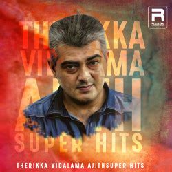 Free Download Ajith Hits Songs - joherpros