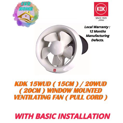 KDK 15WUD 15CM 20WUD 20CM Window Mounted Ventilating Fan