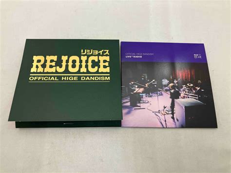 yahoo officialdism cd rejoice