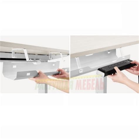 Лоток для проводов Cable Tray