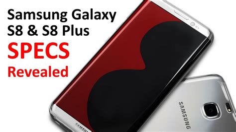 Samsung Galaxy S8 and S8 Edge Specs Revealed! - YouTube