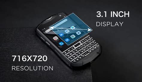 Unihertz анонсировала смартфон с физической QWERTY-клавиатурой ...