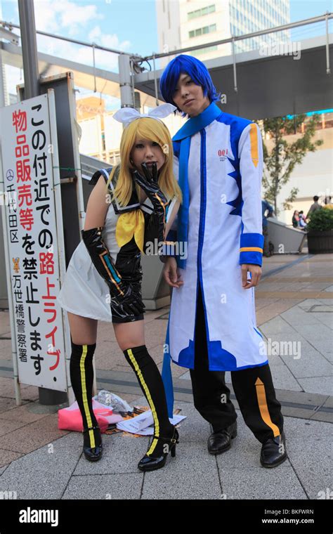 Cosplay akihabara tokyo hi-res stock photography and images - Alamy