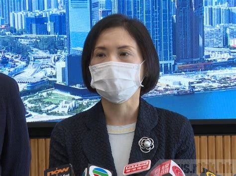 西九管理局委任馮程淑儀為行政總裁 任期3年 香港電台 Line Today