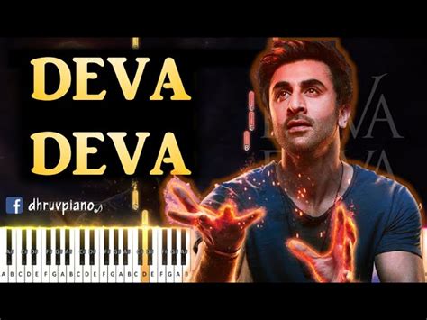 DEVA DEVA || 🎹 Piano Tutorial + Sheet Music + MIDI Chords - Chordify