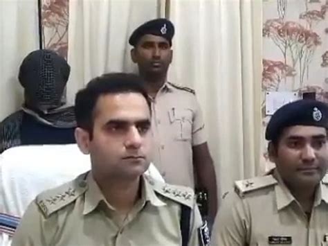 Had Illegal Relationship With Wife Patna Police Arrested The Accused