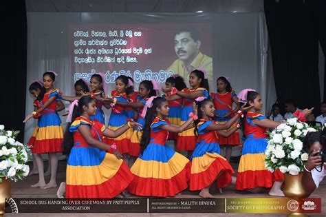 Sri Dharmaloka College