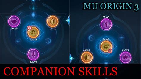 Mu Origin Companion Skills Youtube