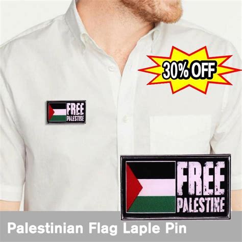 X Palestine Palestinian Flag Pin Badge Lapel Free Palestine Enamel