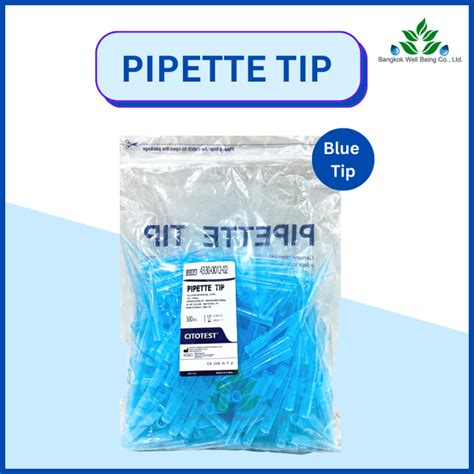 Blue Tip Pipette Tip Graduated Ul Gilson Universal Type