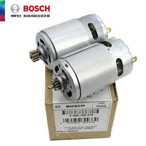 Miscella: Bosch Power Tools Parts