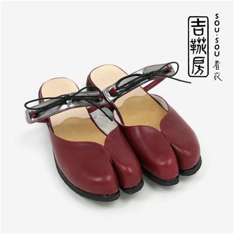 Function And Style With Jikatabi Shoes, Japanese Traditional Footwear ...