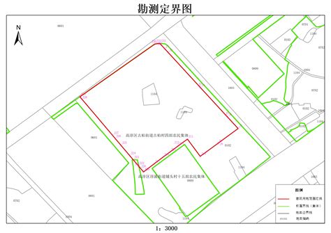 南京市高淳区人民政府征地补偿安置方案公告（高征安补公告〔2022〕46号） 高淳区人民政府 高淳区人民政府