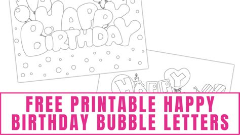 Happy Birthday Bubble Letters (3 Styles) - Freebie Finding Mom