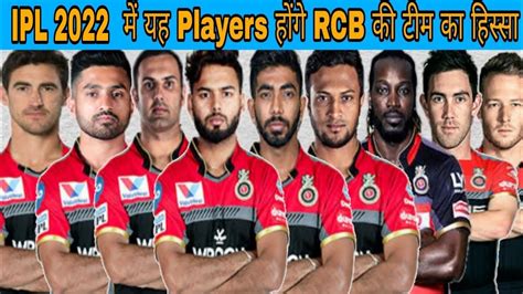 Sale Rcb Team 2021 New Jersey In Stock