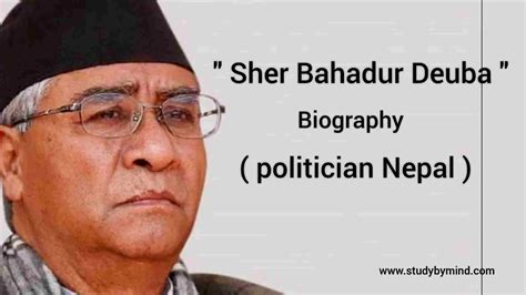 Sher Bahadur Deuba