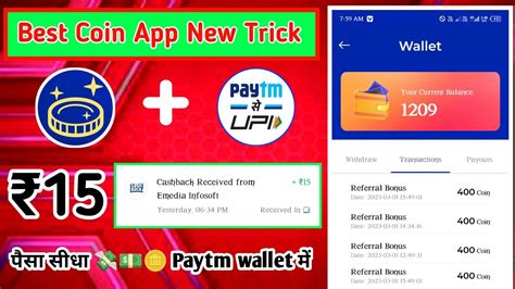 Best Coin App New Trick New Earning App Today Best Coin App Refer