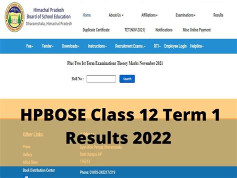 HPBOSE Term 1 Results 2022 HP Board 12th Results Released On Hpbose