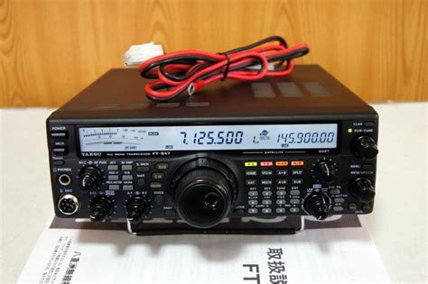 YAESU FT 847HF VHF UHF 動作品代購幫