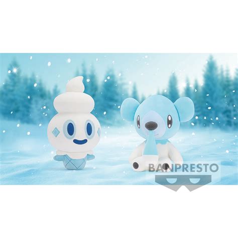 Pokémon BIG PLUSHVanilliteCubchoo Banpresto Products BANPRESTO