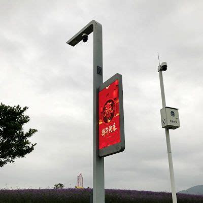 High Quality Light Pole Led Billboard P X Mm Front Maintenance