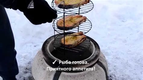 Приготовление рыбы в тандыре - YouTube
