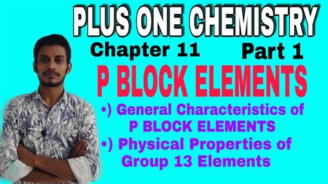 Inert Pair Effect P Block Elements Plus One Chemistry Chapter