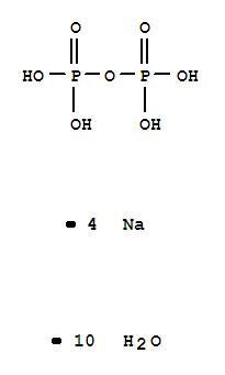 Sodium Pyrophosphate Decahydrate Supplier CasNO 13472 36 1