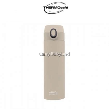 Thermocafe - Vacuum Insulated Flask 480ml (Light Beige)