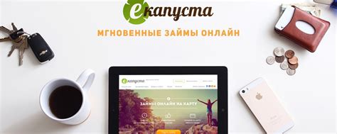 Вакансии работа _ Ищу работу онлайн ☆ 2025 | ВКонтакте
