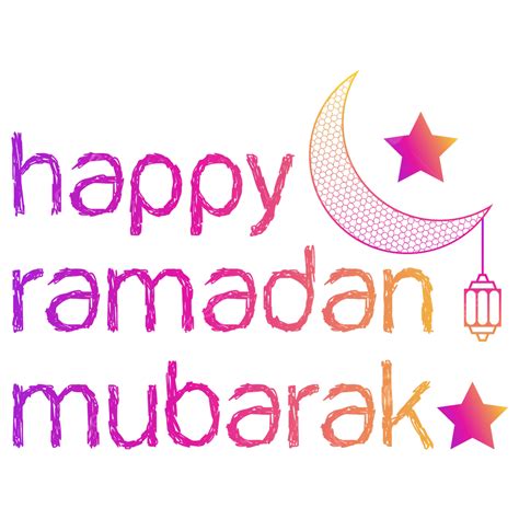 Ramadan Mubarak Text Vector Hd Png Images Creative Moon Vector With Ramadan Mubarak Text