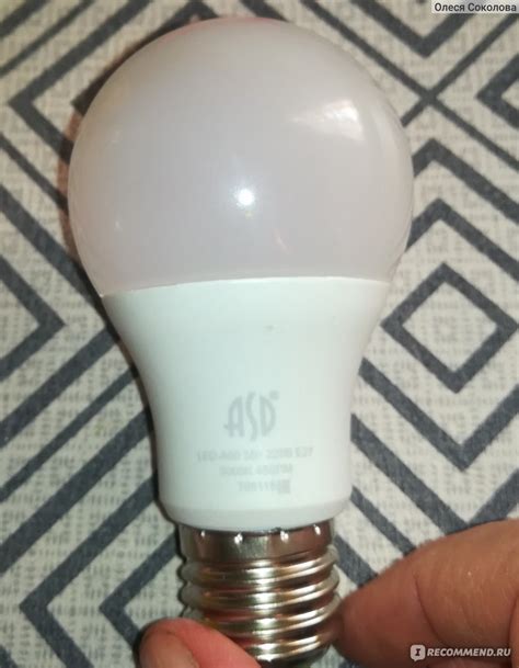 Лампа светодиодная ASD LED шар 5 Вт 4000К Е27 - «Хорошие, бюджетные ...