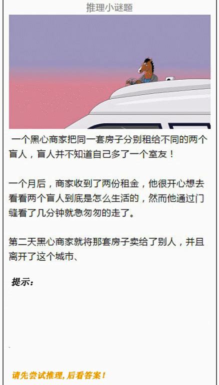 你願意娶「學歷低」的女生嗎？直男說出了心裡話，網友：過於真實 壹讀