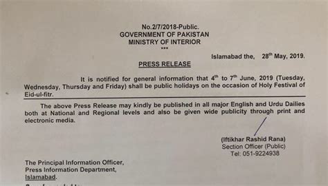 Eid Ul Fitr 2023 Holidays In Pakistan Walter Reynolds Kabar