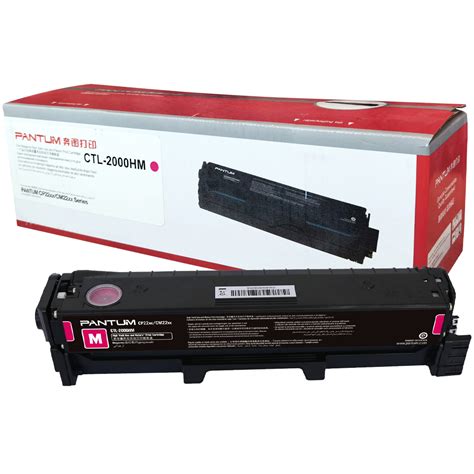 Original Pantum Ctl Cmyk Multipack Toner Cartridges Ctl K Ctl