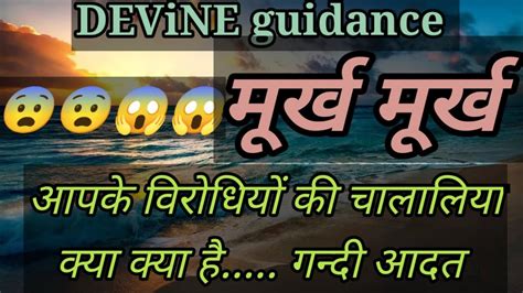 आपक वरधय क चलकय what s app no 701542450 DEViNE