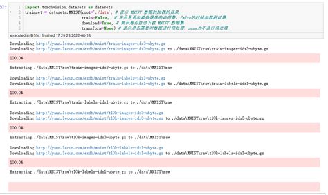 【pytorch学习笔记四】数据的加载（dataset，dataloader）和预处理（torchvision 详细介绍）import