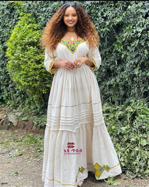 Ethiopian Clothing Ethiopian Dress Ethiopian Traditional Dress