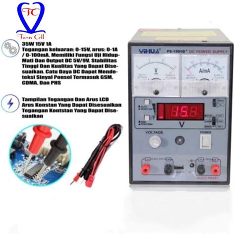 Jual POWER SUPPLY YIHUA 1501D+ (1 AMPER) ORIGINAL - Jakarta Utara ...