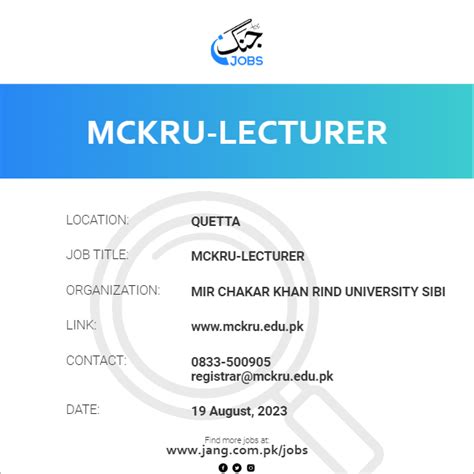 Mckru Lecturer Job Mir Chakar Khan Rind University Sibi Jobs In