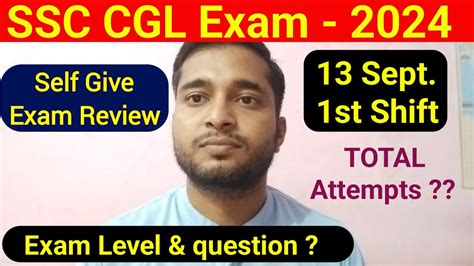 Ssc Cgl Self Given Exam Analysis Th Sept St Shift Ssc