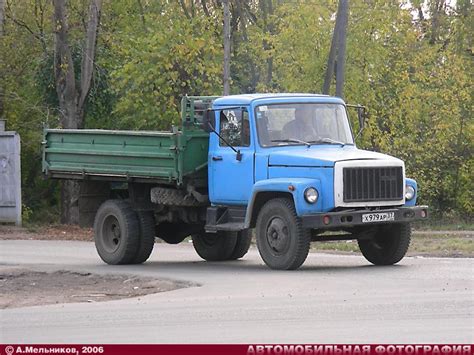 САЗ