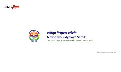 Navodaya Vidyalaya Samiti Nvs Recruitment Apply Online