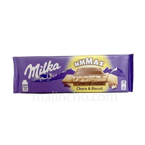 Milka Chocolate Choco Biscuit 300g